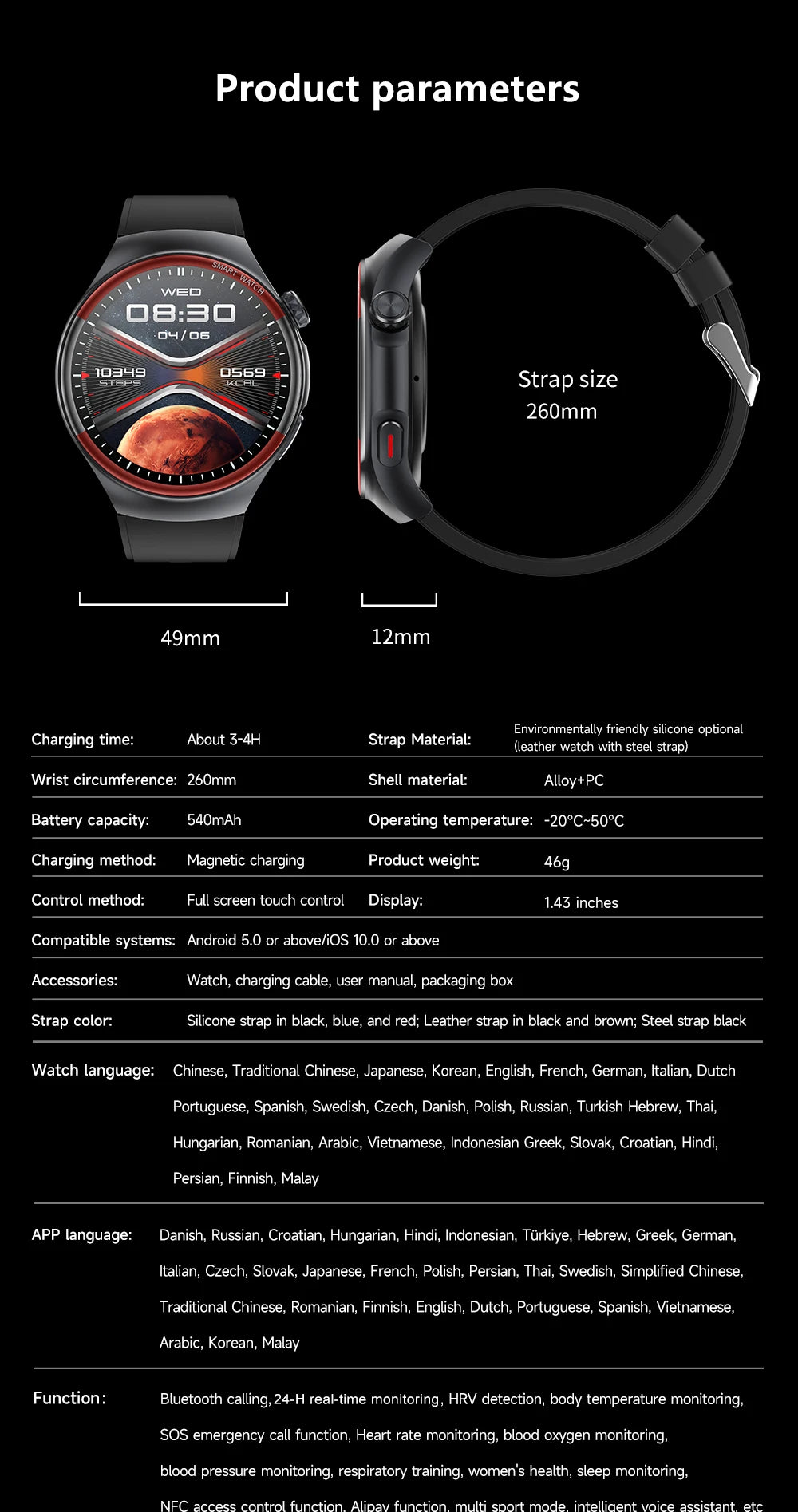 Nursing Smart Watch for Men