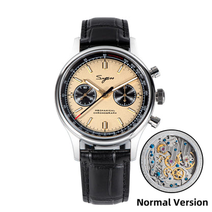 Sugess 1963 Pilot Chronograph Watch